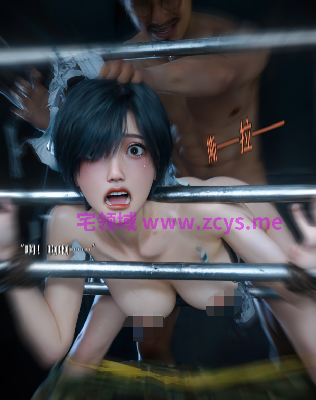 [ryota tanaka]青鸾殇 双人组篇十[101P/310M]