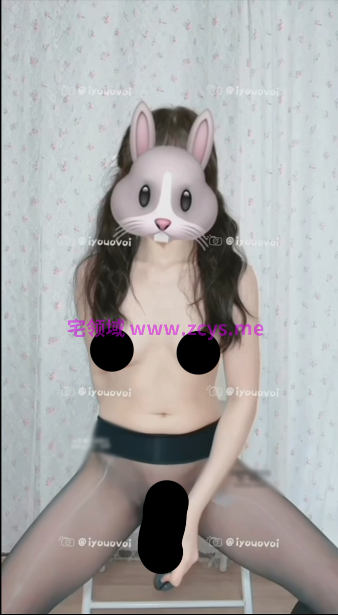 【新】恋痛猫-隔着丝袜抽插小穴，丝袜都被淫水打湿了【1V】【351MBpikpak云盘】