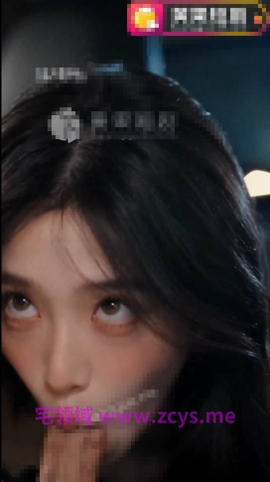 《陪玩假女友》第1-6集 6V1.02G 度盘+P盘