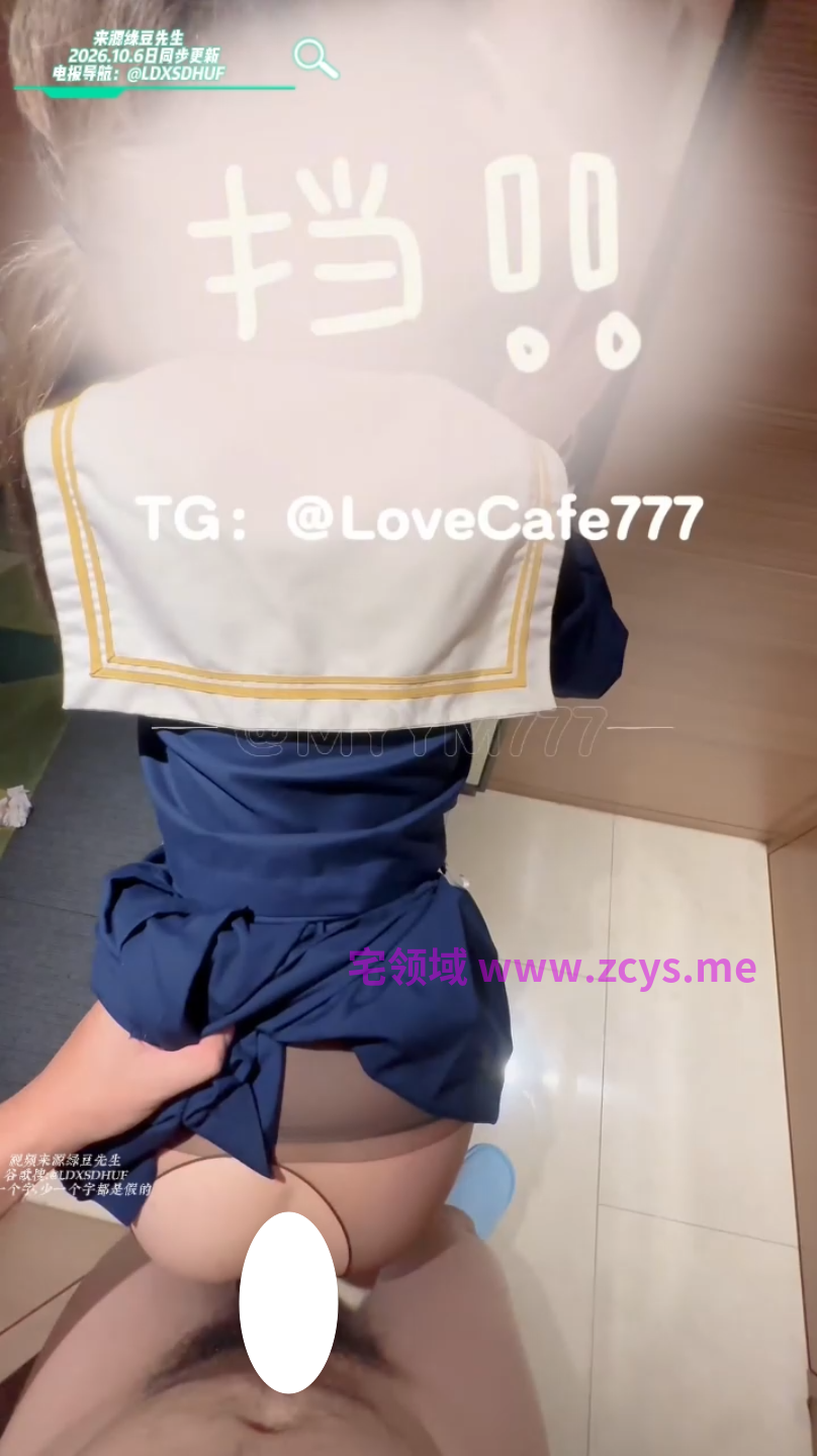 古河君 10.8 黑丝双马尾小萝 1V 191MB