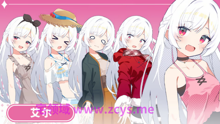 【日式RPG】妹系罗盘～在无人岛的悠闲慢活～Steam官方中文版