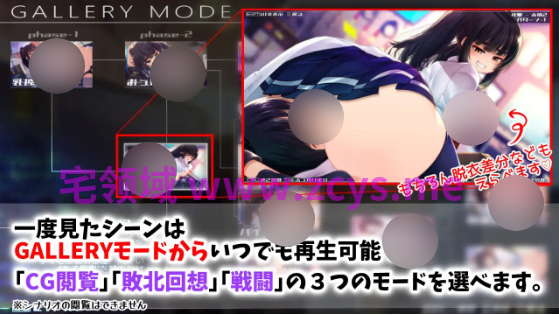 【日式SLG】機械の少女が織成す系譜vol.1-リオナの搾精実験室 Ver2.0 AI汉化版