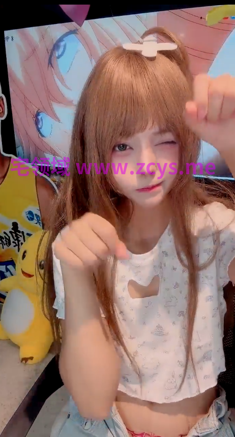 二次元美少女【张晚萌】 道具自慰爽到翻白眼