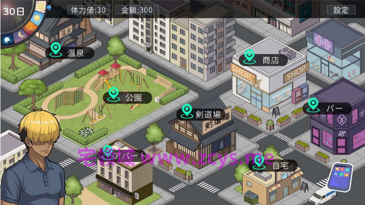 【互动SLG】なんか、家政やることにした  ~秘密のNTR~DL官方中文版[新作]