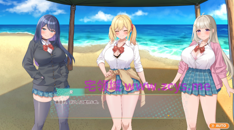 【互动SLG】辣妹岛活~ギャルサバッ！～無人島でもクラフトしながらハーレムな笑～Ver1.0 DL官方中文版[热卖新作]+[全解放DLC]