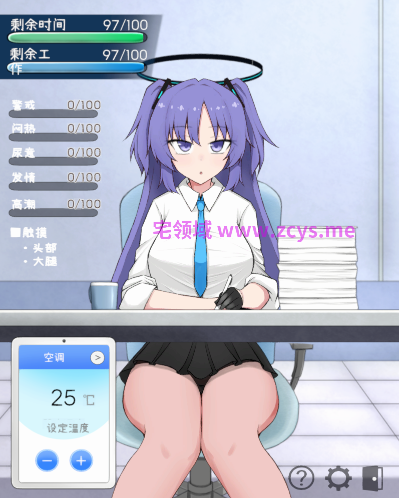 【互动SLG】ムレムレアーカイブ Ver1.1 AI汉化版