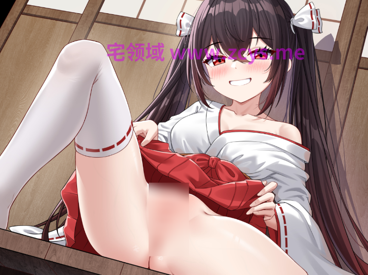 【ASMR】[简体中文版]朦胧之村的巫女 ～与小恶魔系巫女妹妹一起锻炼挥洒汗水，把往日的疲惫一扫而空♪✨～