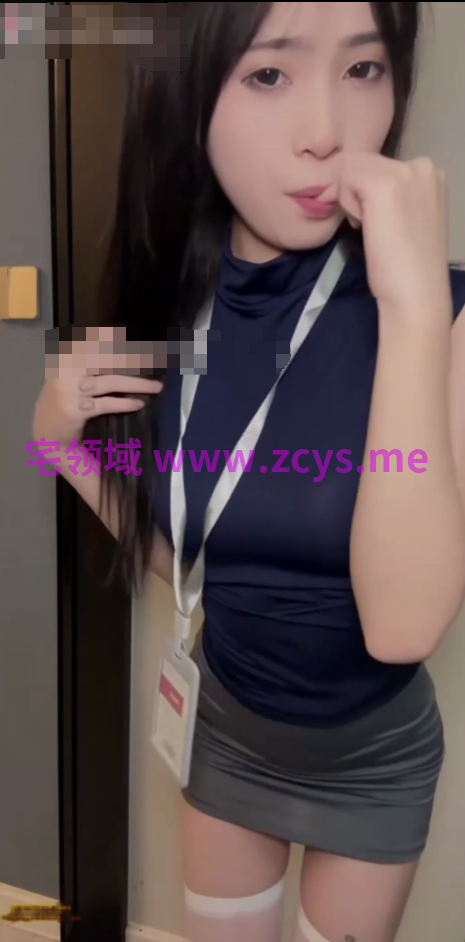 快手萝莉 零晨欣事  白丝ol套装 【1V 338MB】