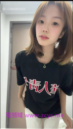 NO.3815 B站 困困不吃鱼 极品美女定制福利 13V 1.49G