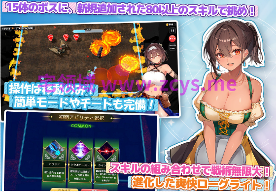 【日式SLG】無防備すぎるボクっ娘のHな受難 Ver1.1.0 AI汉化版[新作]