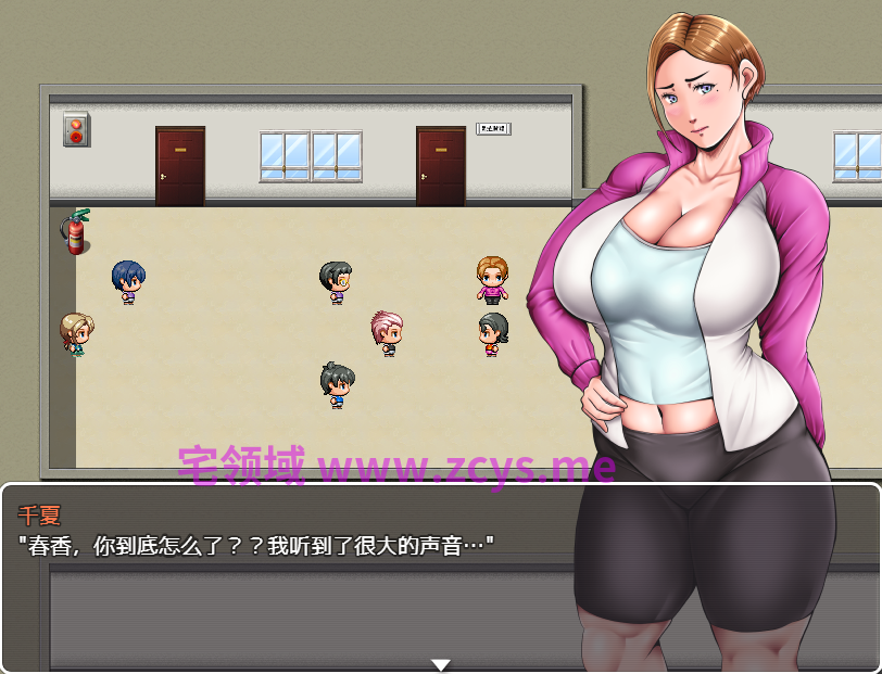 【日式RPG】我们的肉便器老师 -the GAME- 年轻妈妈教师的变态生活 Ver1.01 DL官方AI汉化版
