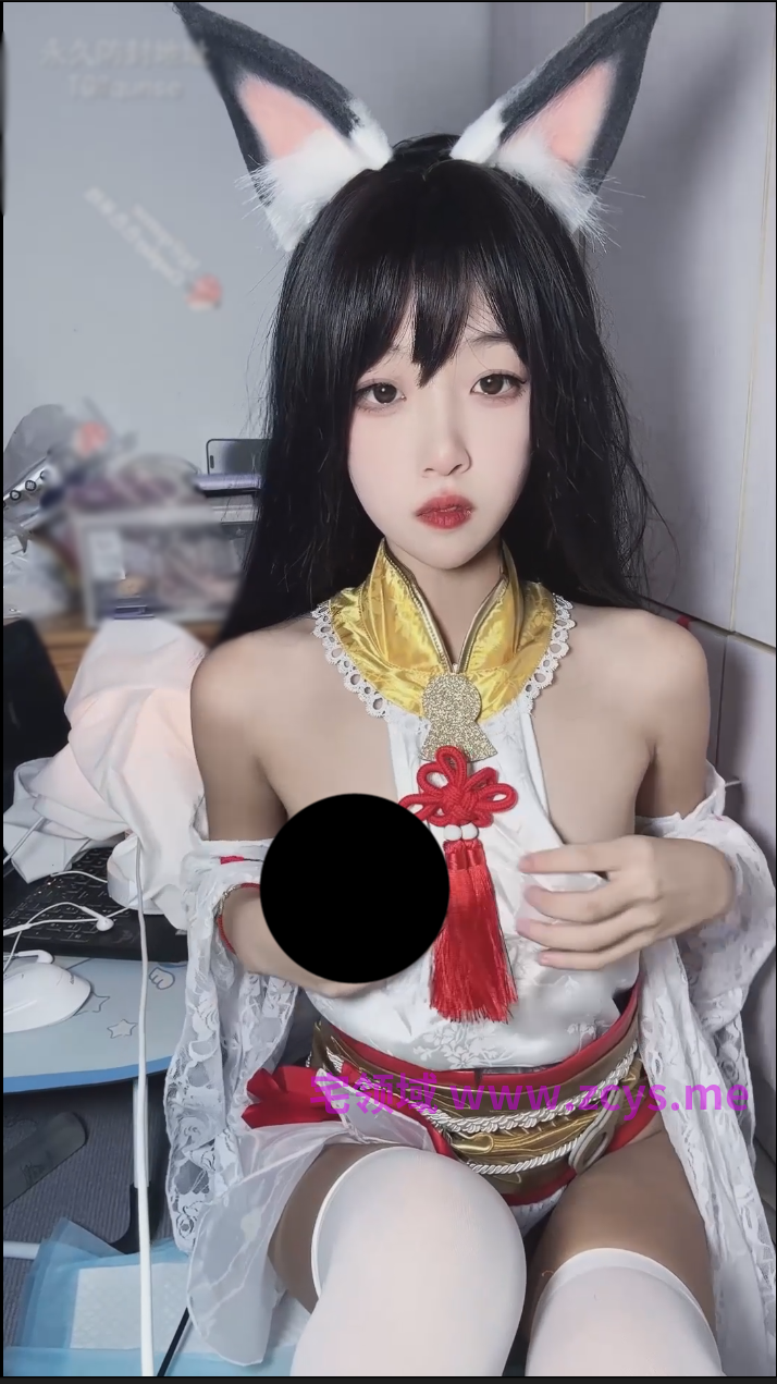 【新】神探狸狸-永劫无间土御门胡桃露脸cos自慰【1V】【619MBpikpak云盘】
