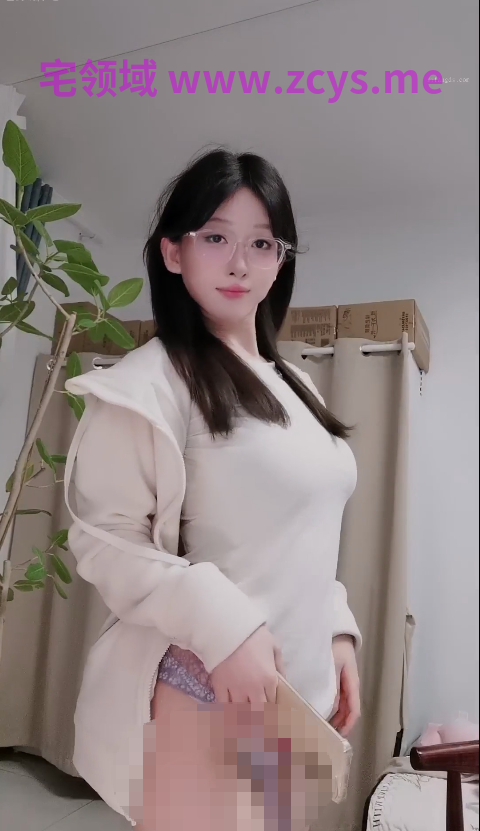 十个眼镜九个骚  反差女大学生无敌翘臀 扒开粉穴【3v】【8.06g】