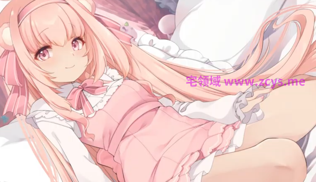 Kuma Ch. 日色くま 2026.9.23 マッサージとオノマトペ♡ ＃くまくまたいむ 1V888M百度盘