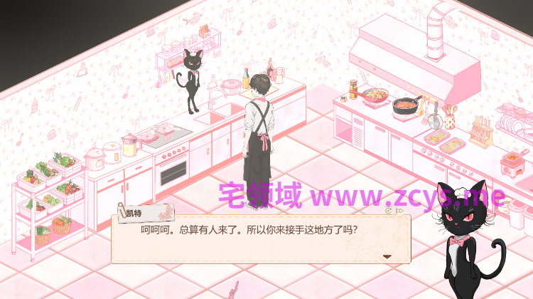 【互动SLG】深夜食堂戀愛物語 Ver1.0.2 Steam官方中文正式版