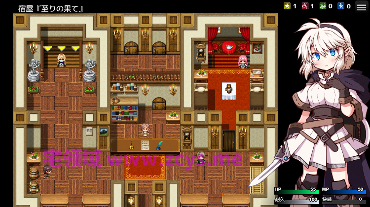 【日式RPG】魔剣士ソルティとトラップダンジョン Ver1.03 AI汉化版