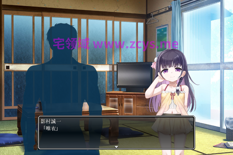【日式SLG】パパに命令されました~痴○動画販売中~AI汉化版
