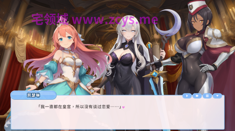 【互动SLG】[AI]我的帝国公主是女优 Steam官方中文步兵版[新作]