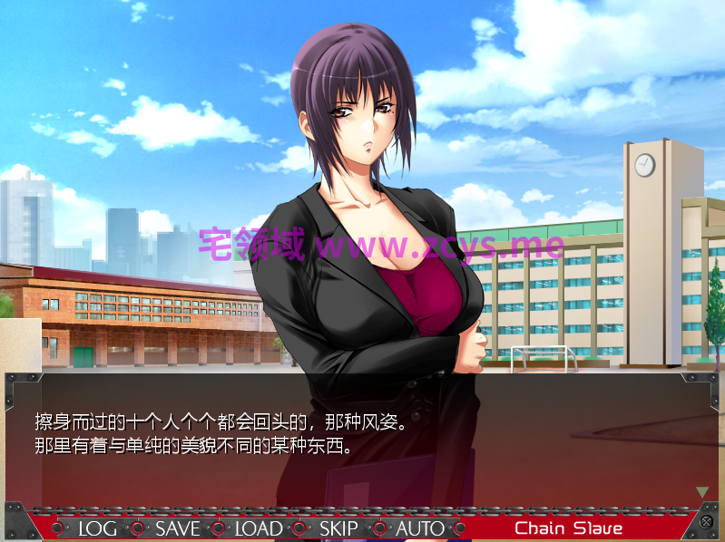 【拔作ADV】Chain Sl*ve ～砕かれたプライド～汉化版