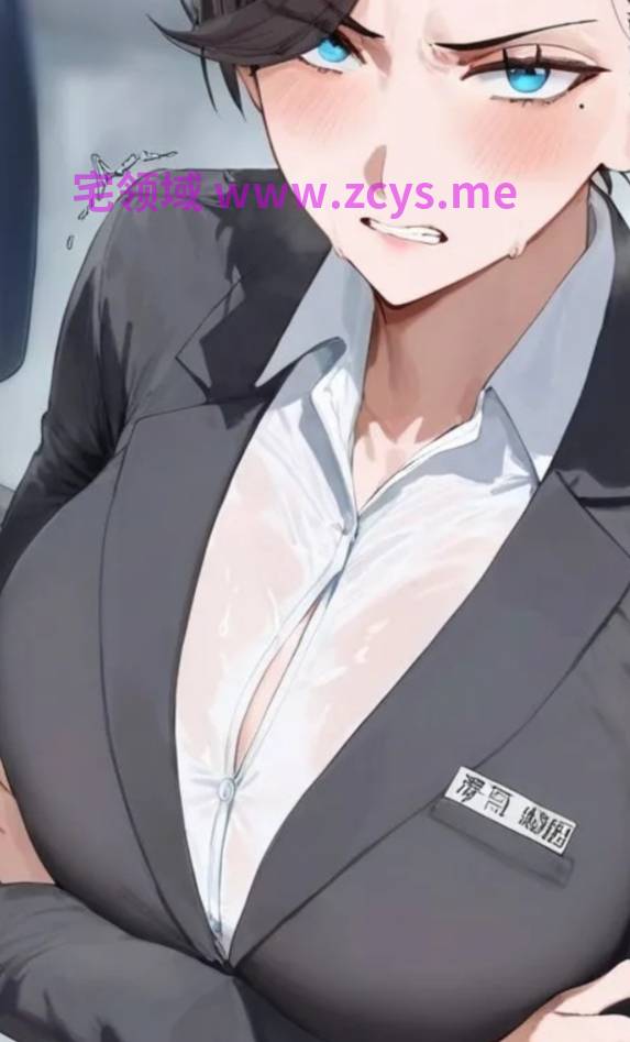 雪之下