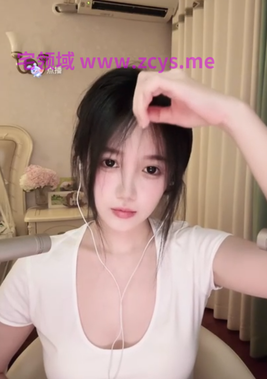 一酱33_淡淡的就会顺顺的_20260829_1V804M百度盘