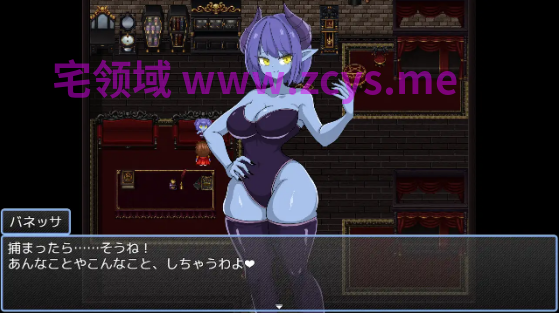 【日式RPG】むぎゅっと☆搾精ナイトメア！ AI汉化版[新作]