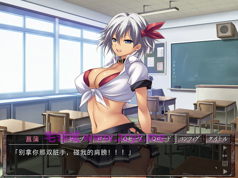 【拔作ADV】無法恥態 〜格闘美少女達の淫辱バトル〜AI汉化版[新汉化]