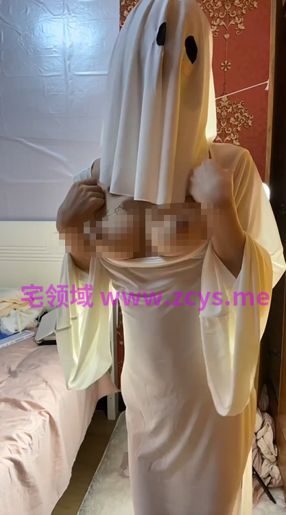 小慧 推特极品少萝 私定版 cos万圣节幽灵娘 嫩乳美臀摆弄诱惑【1V 127MB】
