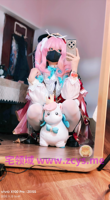 【超可爱男娘】Mdrchyan - Hyacine【182P 444MB】
