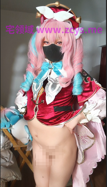 【超可爱男娘】Mdrchyan - Hyacine【182P 444MB】