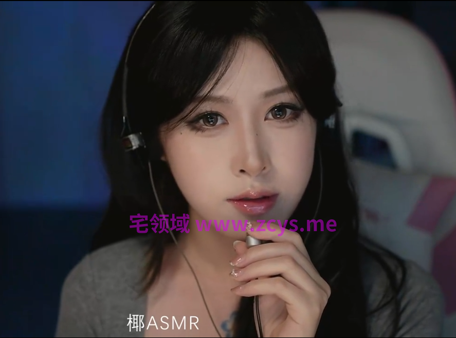 其实是椰子啦 ASMR 视觉向剧情舔亚克力耳 1V128M百度盘