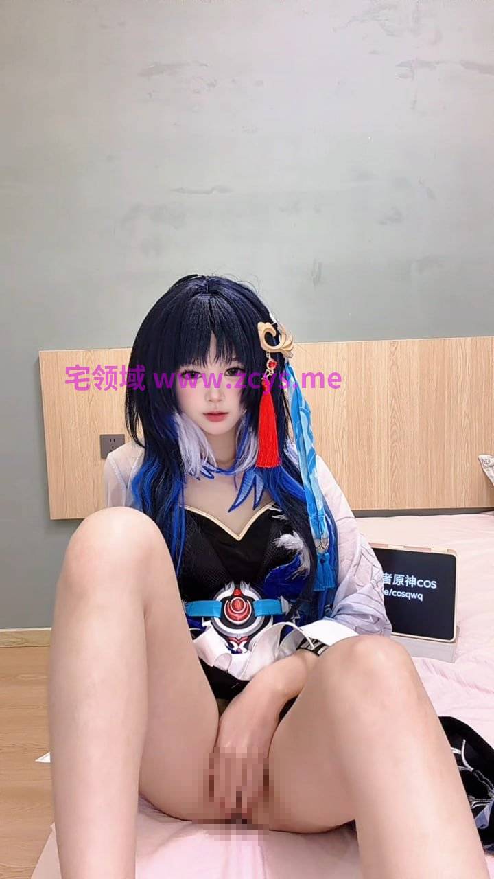 极品露脸白虎萝莉 独家私定 秧秧cos 1V948M P盘
