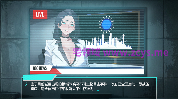【互动SLG】SHE SHOULDN'T BE HERE Ver0.3 官方中文试玩版