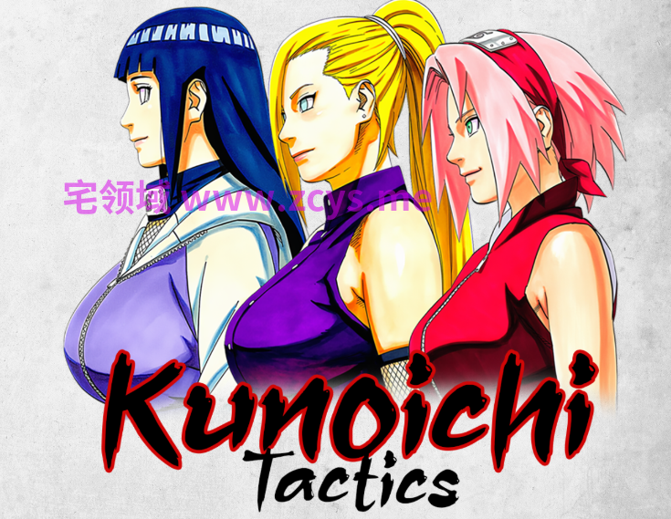 [日式SLG/汉化] 女忍者战记 Kunoichi Tactics v0.3.0[PC+安卓/950M]