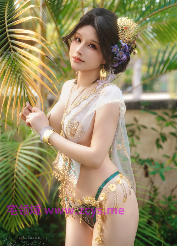 鹿八岁baby NO.156 傣族 【40P1V1.3G】
