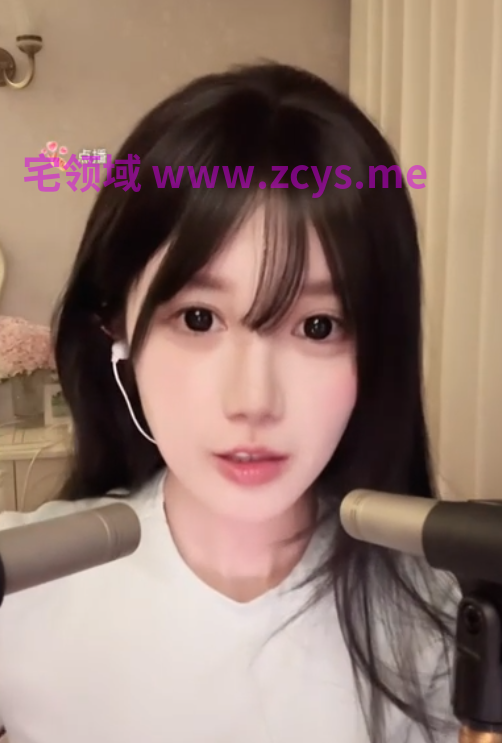 一酱33_淡淡的就会顺顺的_20260831_1V714M百度盘