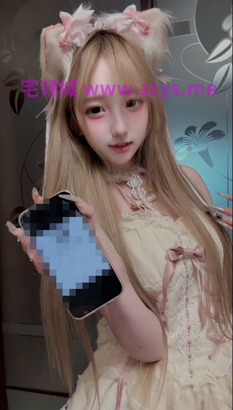 顶级颜值萝莉 欣欣  1888定制，欢迎爸爸回家   【1V 450MB】