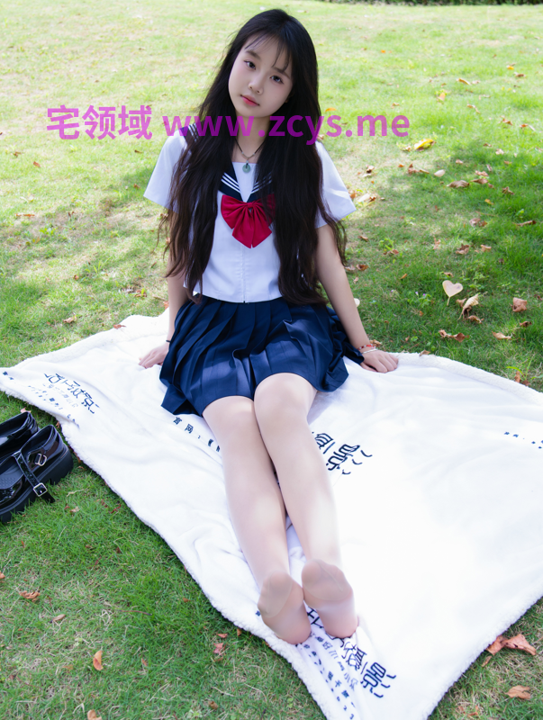 甜予摄影 No.214 小橙子 - 户外JK超短裙白棉袜 【133P1V1.8G】
