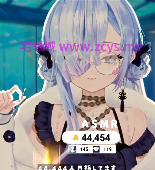 水影凪ルカ 2026.9.23 安眠耳かき音＆ 1V839M百度盘