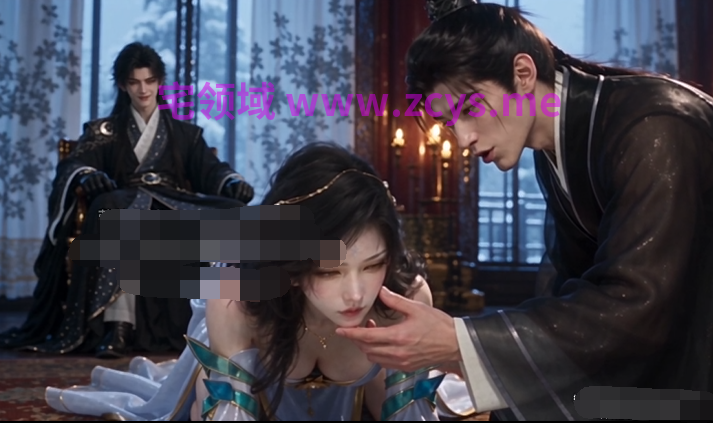 仙子攻略 3[970M]