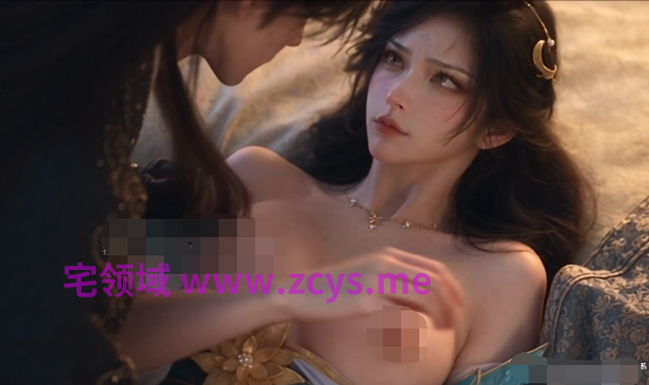 仙子攻略 3[970M]