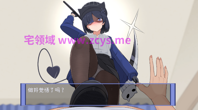 【互动SLG】わたしにさわったらぶった切りますよ AI汉化版[新作]