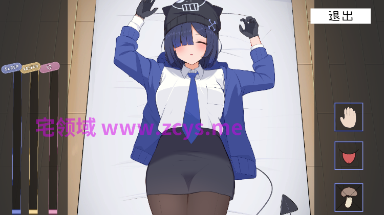 【互动SLG】わたしにさわったらぶった切りますよ AI汉化版[新作]