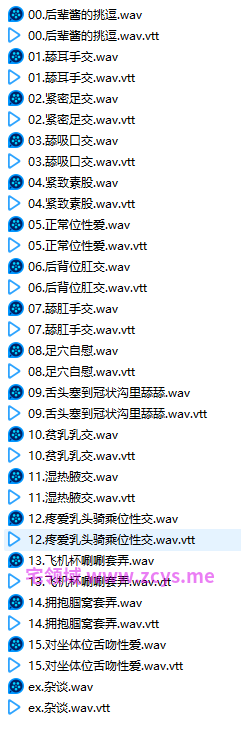 NO.3905 RJ01698428 干脆利落给你榨15发出来的嚣张后辈酱 你这种杂鱼很快就会射精的吧？♡5.08G