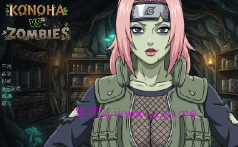[日式SLG/汉化] 木叶大战僵尸 Konoha vs Zombies v0.3[PC+安卓/590M]