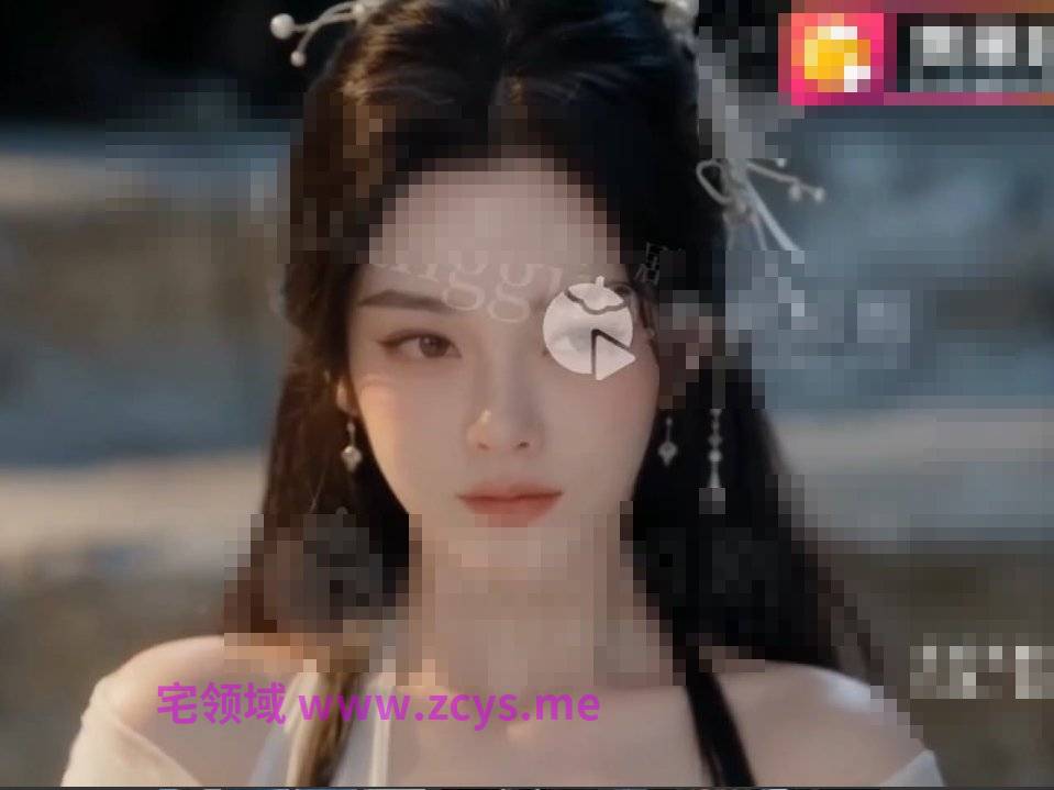 《琼明神女录》果版 第4集 43分钟 1V1.6G 百度盘+P盘