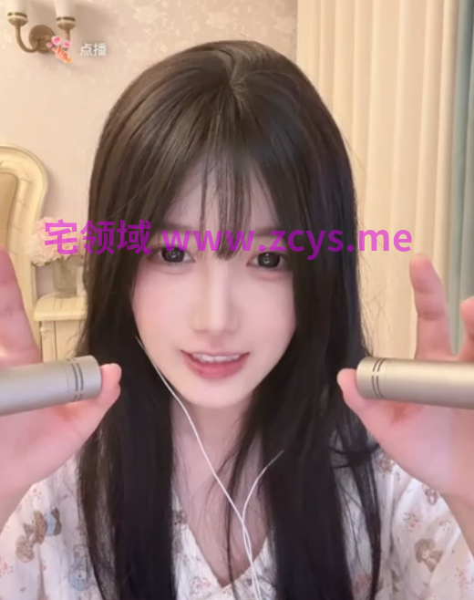 一酱33_淡淡的就会顺顺的_20260902_1V362M百度盘