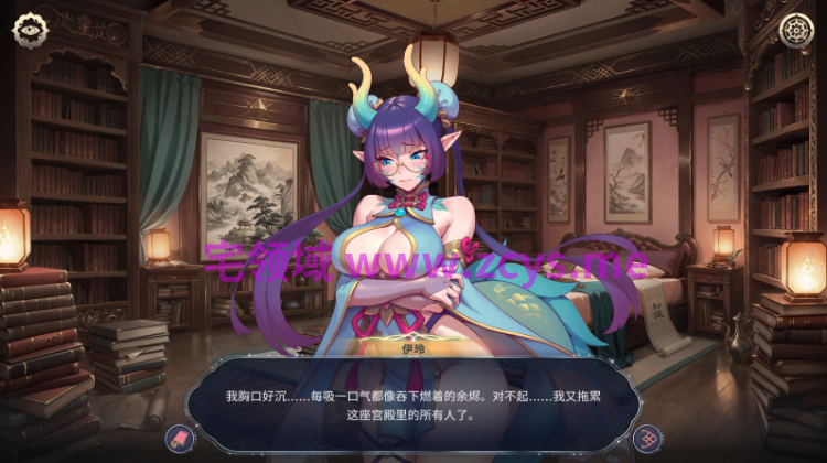 【互动SLG】后宫绮梦 Harem Fantasy Ver1.4.12 Steam官方中文步兵版+新DLC[比基尼物语]
