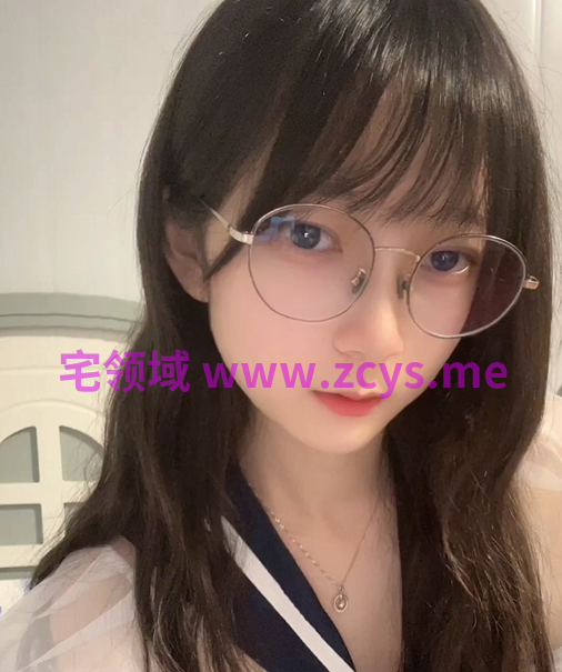 B站顶级人气博主「语柠柠柠」超骚眼镜婊反差 露脸大尺度私定制视频福利