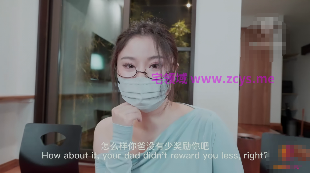 性教育被反肏爆插嫩穴娜娜Nana_taipei4K